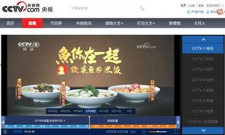 快餐新闻爆料怎么写标题,揭秘行业背后惊人内幕  第3张