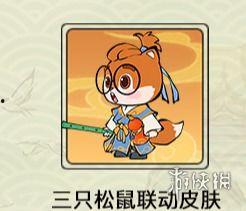 寻道大千最新联动爆料,揭秘最新联动爆料，探寻神秘世界新篇章  第1张