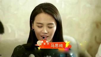 东北娱乐圈爆料视频,揭秘幕后故事与明星幕后生活  第1张