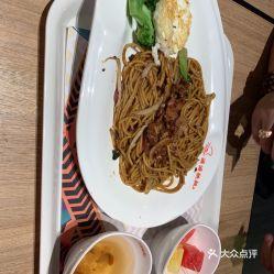 鞍山美食爆料视频最新,最新爆料视频带你领略地道风味  第2张