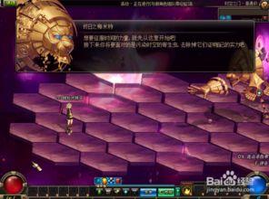 新职业爆料最新视频,跟随最新视频探索未来职业趋势  第3张