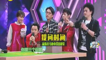 娱乐圈爆料来袭什么意思 第1张 娱乐圈爆料来袭什么意思 第1张