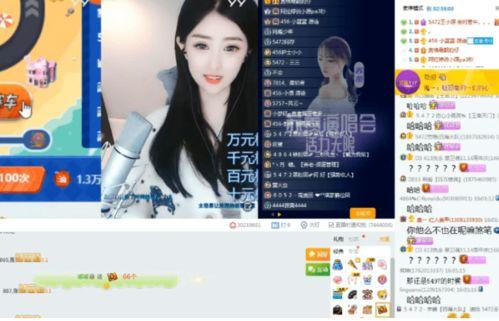 小希妍视频爆料大全,揭秘幕后真相与精彩瞬间  第3张