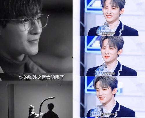 娱乐八卦吃瓜背景图高清,揭秘高清吃瓜图背后的娱乐八卦  第2张