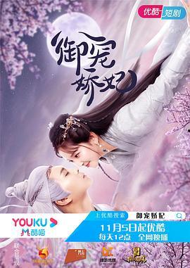 云间偶戏最新爆料新闻,揭秘幕后真相与精彩剧情  第2张