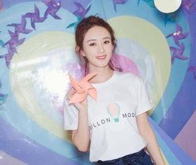 圈内爆料赵丽颖状态,幸福生活与事业双丰收  第3张