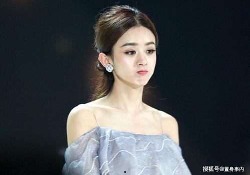 赵丽颖回应爆料视频,澄清真相，坚守初心  第2张